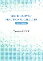The Theory of Fractional Calculus (Third Edition)