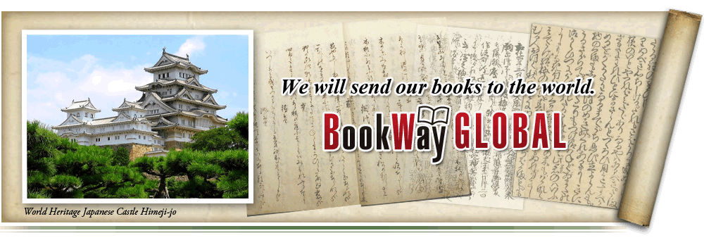 BookWay GLOBAL